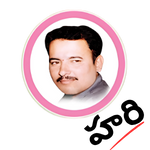 Founder